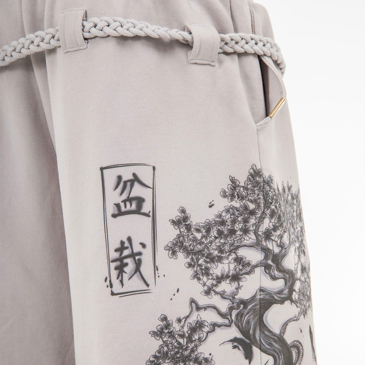Chinese Elm Bonsai Sweatpants (PRE-ORDER SHIPS SEP 14TH)