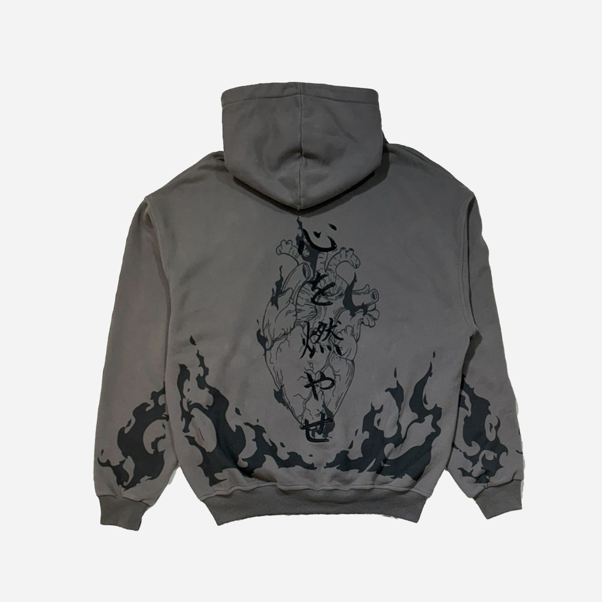 Flame Pillar Zip Hoodie