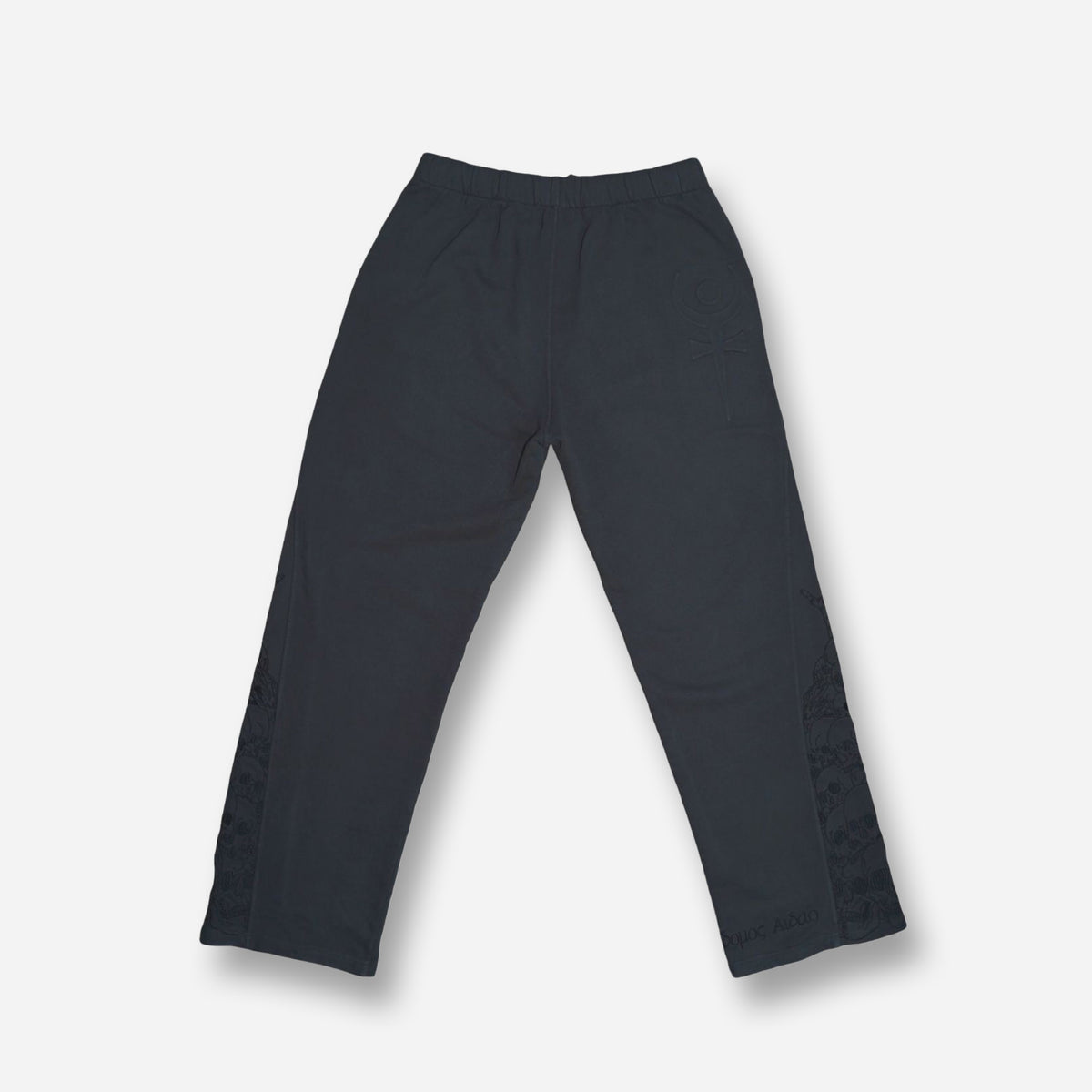 House of Hades Joggers