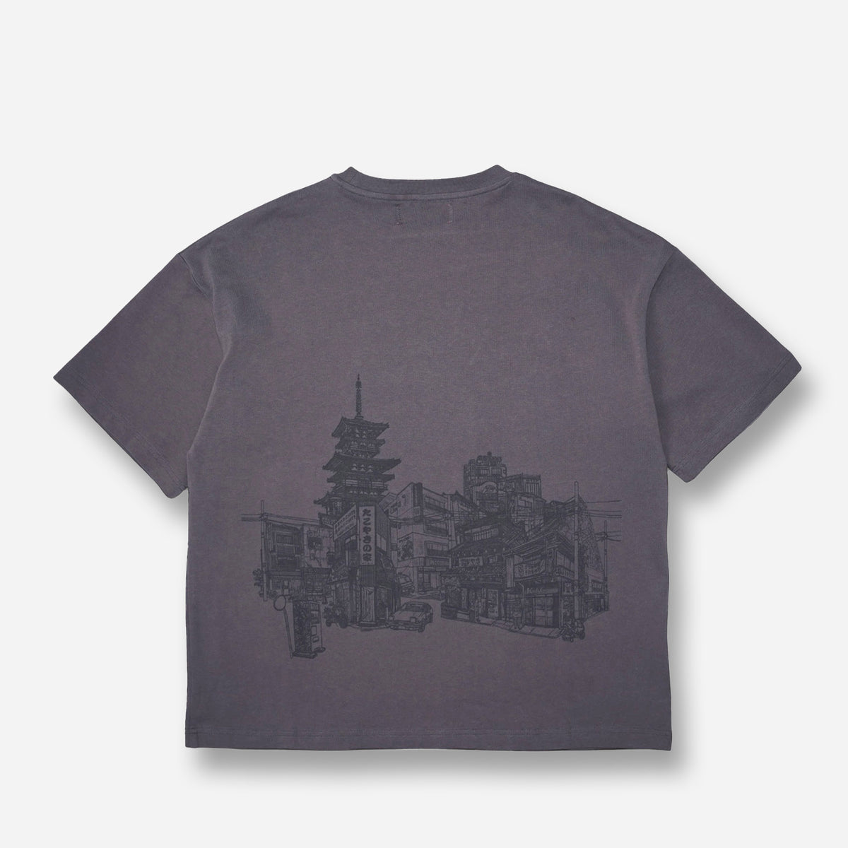 Gashadokuro T-Shirt