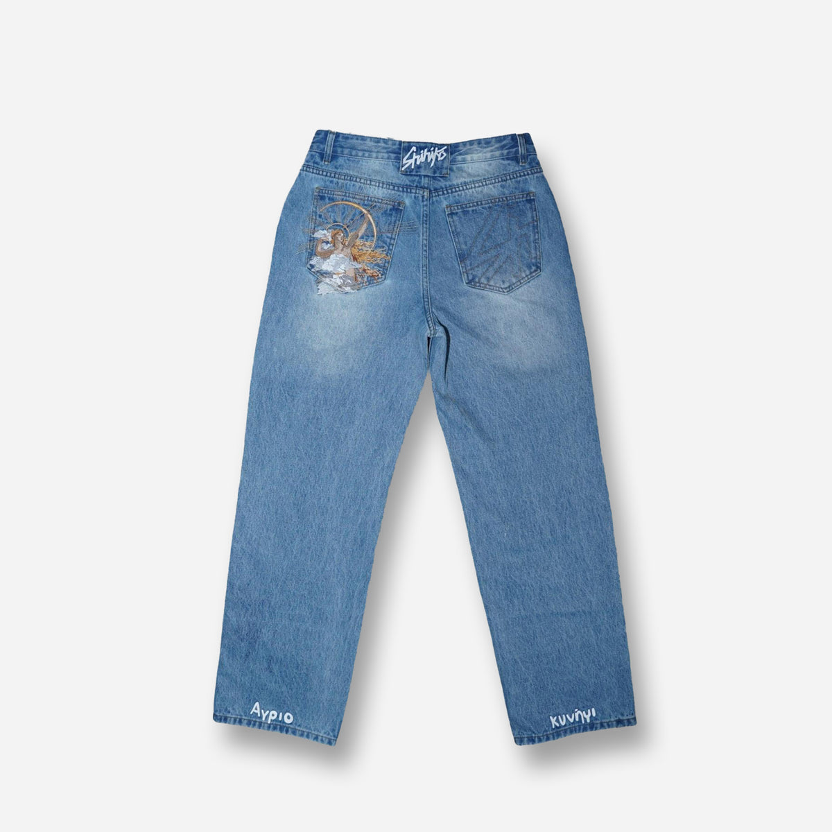 Starlit Huntress Jeans