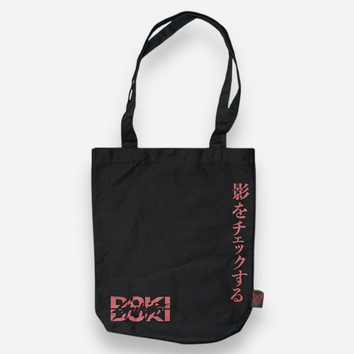 Doki Doki Tote Bag