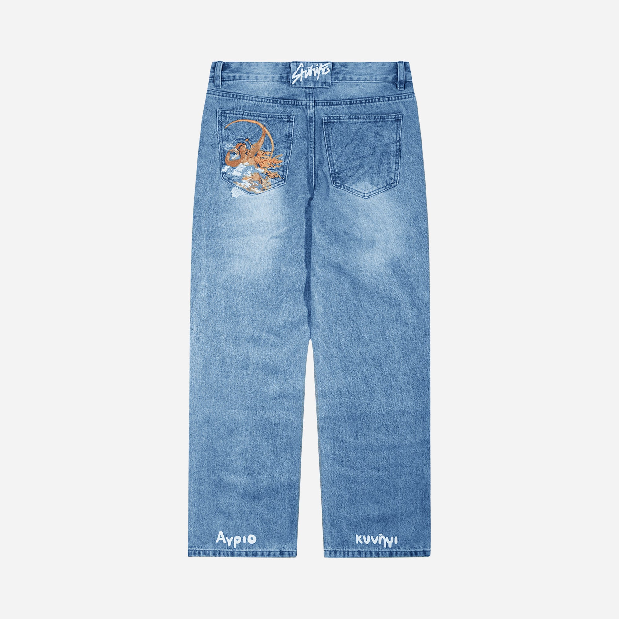 Starlit Huntress Jeans – Shihiko