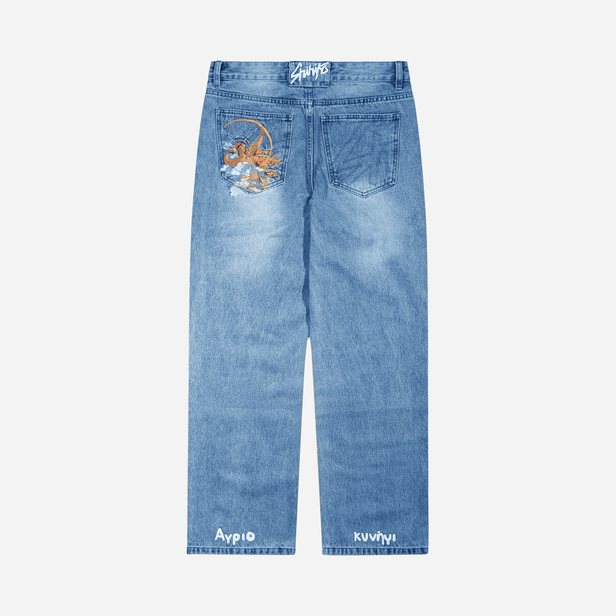 Starlit Huntress Jeans (Preorder: Ships December 15th)