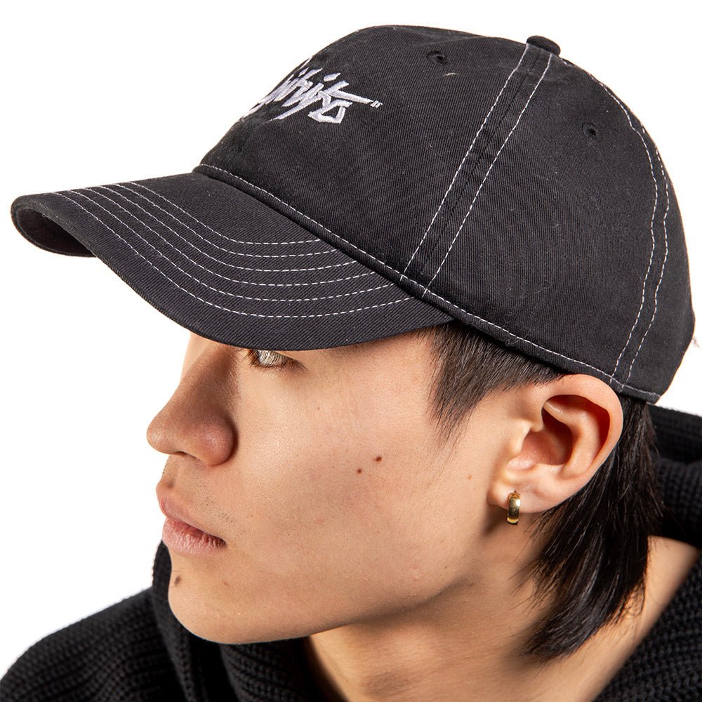 帽子 TOSHIKO Shihiko Originals Unisex Cotton Hat – Embroidered Logo & Adjustable