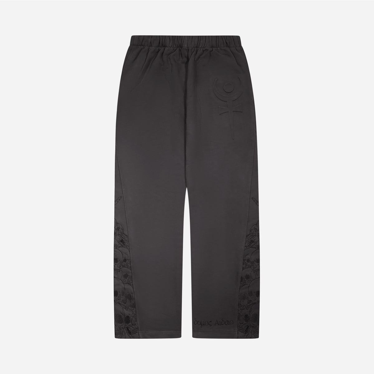 House of Hades Joggers